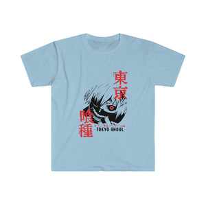 Tokyo Ghoul Madness Unisex T-Shirt